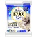 ペグテック　おからの猫砂　トフカスサンド　７Ｌ　１パック1