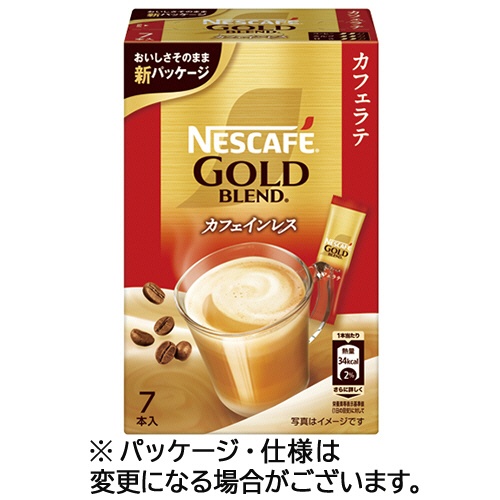ネスレ　ネスカフェ　ゴールドブレンド　カフェインレス　スティック　１箱（７本）1
