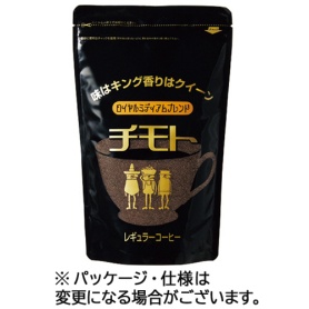 チモトコーヒー　ロイヤルミディアムブレンド　３００ｇ（粉）　１袋