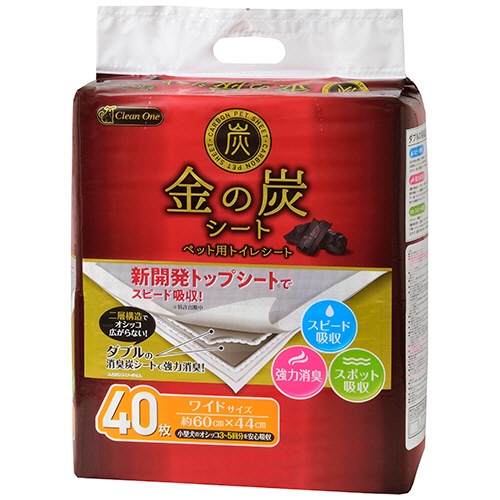 シーズイシハラ　クリーンワン　ペット用トイレシート　金の炭シート　ワイド　１パック（４０枚）1
