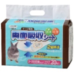 シーズイシハラ　クリーンモフ　小動物用　ケージ専用　両面吸収シート　ワイド　１パック（２０枚）