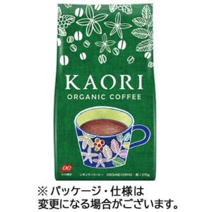 小川珈琲　カオリ　オーガニックコーヒー　２７０ｇ（粉）　１袋1