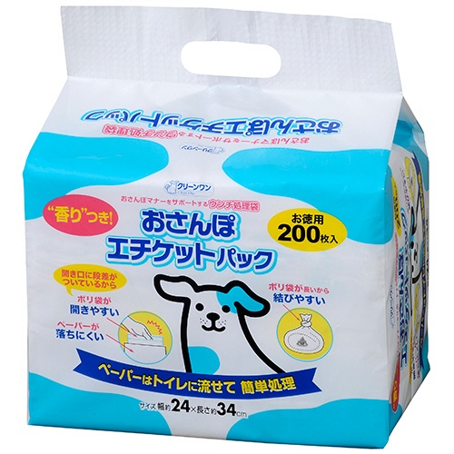 シーズイシハラ　クリーンワン　おさんぽエチケットパック　香りつき　１パック（２００枚）1