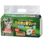 シーズイシハラ　クリーンミュウ　猫のシステムトイレ用　ひのきの香りシート　１週間用　１パック（２０枚）