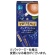 片岡物産　トワイニング　イングリッシュミルクティー　スティック　１箱（５本）1