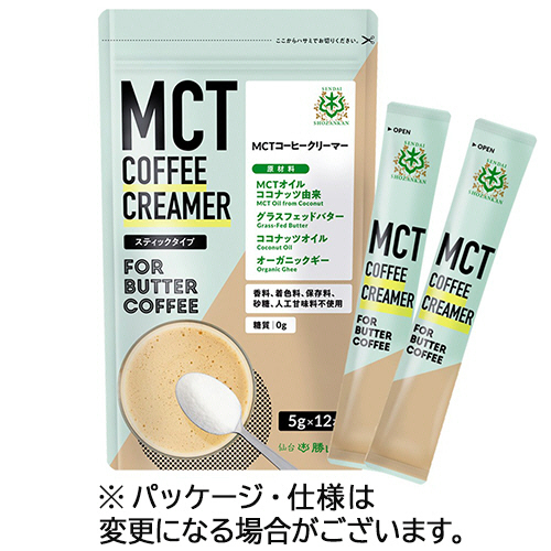 たのめーる】勝山ネクステージ MCTコーヒークリーマー スティック