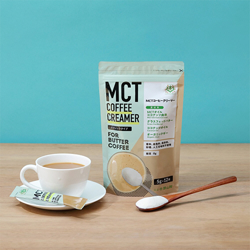 たのめーる】勝山ネクステージ MCTコーヒークリーマー スティック