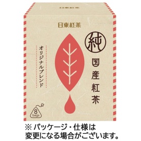 三井農林　日東紅茶　純国産紅茶ティーバッグ　オリジナルブレンド　１箱（８バッグ）