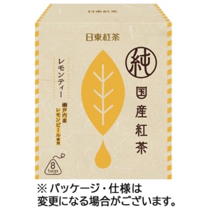 三井農林　日東紅茶　純国産紅茶ティーバッグ　レモンティー　１箱（８バッグ）1