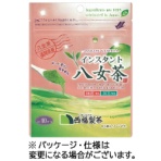 西福製茶　インスタント八女茶　３０ｇ