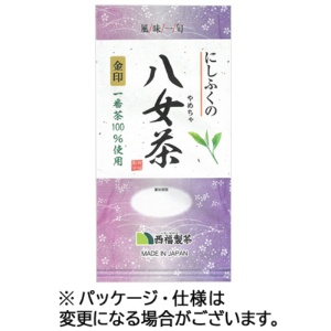 西福製茶　にしふくの八女茶　金印　８０ｇ　１袋1