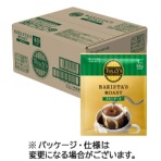 伊藤園　タリーズコーヒー　バリスタズ　ロースト　スタンダード　ドリップ　１箱（４０袋）