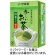伊藤園　おーいお茶　抹茶入り緑茶　エコティーバッグ　１箱（２０バッグ）1