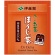 伊藤園　おーいお茶　ほうじ茶　エコティーバッグ　１箱（２０バッグ）2