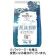 ウエシマコーヒー　スペシャルブレンド　３００ｇ（豆）　１袋1