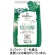 ウエシマコーヒー　コクのブレンド　３００ｇ（豆）　１袋1