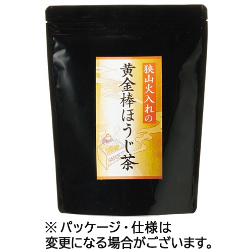三ツ木園　狭山火入れの黄金棒ほうじ茶　１８０ｇ　１袋1