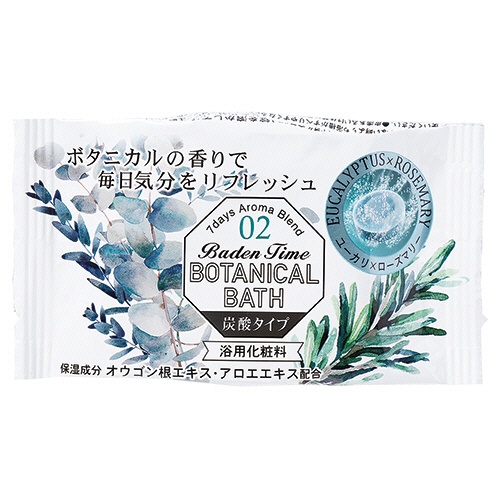 紀陽除虫菊　バーデンタイム　ボタニカルバス　４０ｇ／錠　１箱（２８錠：７種類×４錠）3