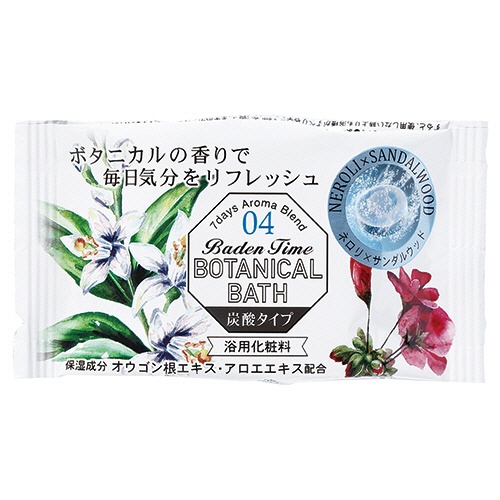 紀陽除虫菊　バーデンタイム　ボタニカルバス　４０ｇ／錠　１箱（２８錠：７種類×４錠）5