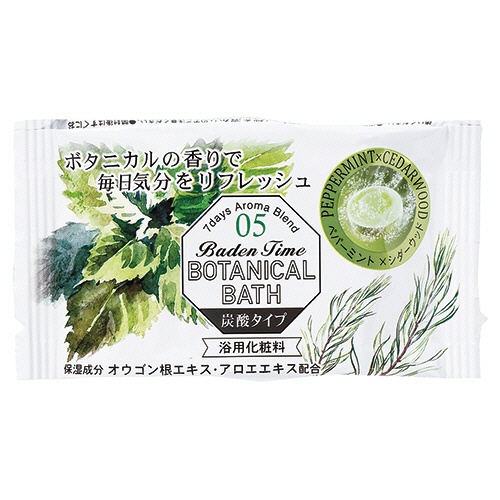 紀陽除虫菊　バーデンタイム　ボタニカルバス　４０ｇ／錠　１箱（２８錠：７種類×４錠）6