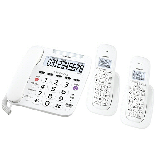 たのめーる】シャープ デジタルコードレス電話機 子機2台 ホワイト系