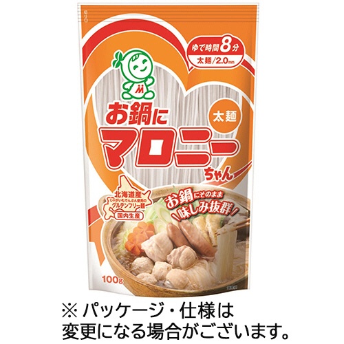 ハウス食品　お鍋にマロニーちゃん１００（太麺）　１００ｇ　１パック1