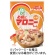ハウス食品　お鍋にマロニーちゃん２００（太麺）　２００ｇ　１パック1