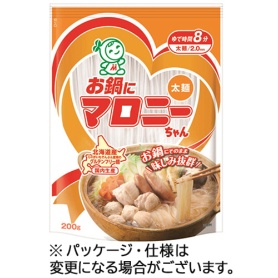 ハウス食品　お鍋にマロニーちゃん２００（太麺）　２００ｇ　１パック