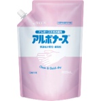 アルボース　アルボナース　詰替用スパウトパウチ　９００ｍｌ