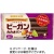 ＵＨＡ味覚糖　ビーガンカカオバー　ラムレーズン味　２６．５ｇ　１パック