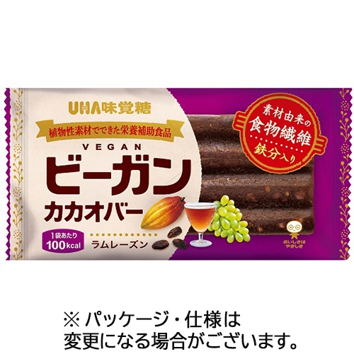 ＵＨＡ味覚糖　ビーガンカカオバー　ラムレーズン味　２６．５ｇ　１パック1