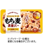 ＵＨＡ味覚糖　もち麦満腹バー　十六雑穀プラス　５５ｇ