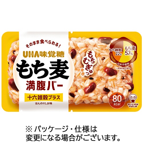 ＵＨＡ味覚糖　もち麦満腹バー　十六雑穀プラス　５５ｇ　１パック1