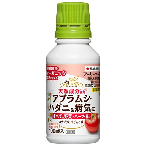 ＫＩＮＣＨＯ園芸　アーリーセーフ　１００ｍｌ　１本1