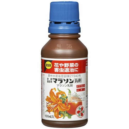 ＫＩＮＣＨＯ園芸　家庭園芸用マラソン乳剤　１００ｍｌ　１本1