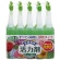 紀陽除虫菊　全植物用活力剤　３５ｍｌ　Ｋ－２６１５　１パック（１０本）1
