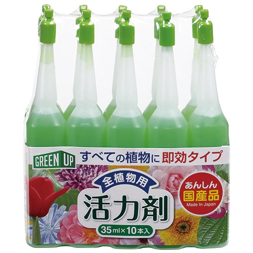 紀陽除虫菊　全植物用活力剤　３５ｍｌ　Ｋ－２６１５　１パック（１０本）1