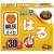 小林製薬　桐灰カイロ　はる　１箱（３０個）