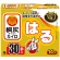 小林製薬　桐灰カイロ　はる　１箱（３０個）1