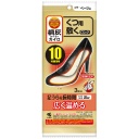 小林製薬　桐灰カイロ　くつ用　敷く　ロング　ベージュ　１パック（３足）