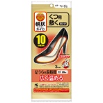 小林製薬　桐灰カイロ　くつ用　敷く　ロング　ベージュ　１パック（３足）