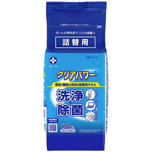 白十字　クリアパワー　詰替　１パック（１００枚）1