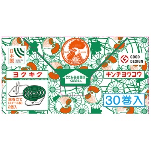 大日本除蟲菊　ＫＩＮＣＨＯ　金鳥の渦巻　１箱（３０巻）3