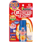 大日本除蟲菊　ＫＩＮＣＨＯ　蚊がいなくなるスプレー　２５５回　無香料　２４時間　１本