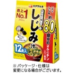 ハナマルキ　からだに嬉しいしじみ汁　１パック（１２食）