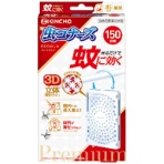 大日本除蟲菊　ＫＩＮＣＨＯ　蚊に効く　虫コナーズプレミアム　プレートタイプ　１５０日　１個