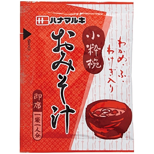 ハナマルキ　即席みそ汁小粋椀　１パック（１００食）2