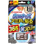 大日本除蟲菊　ＫＩＮＣＨＯ　虫コナーズ　アミ戸に貼るタイプ　３６６日　１パック（２個）