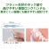 サンスター　Ｇ・Ｕ・Ｍ（ガム）　歯間ブラシ　Ｉ字型　Ｓ　１パック（２０本）5