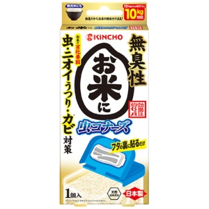 大日本除蟲菊　ＫＩＮＣＨＯ　米びつ用防虫剤　お米に虫コナーズ　１個1